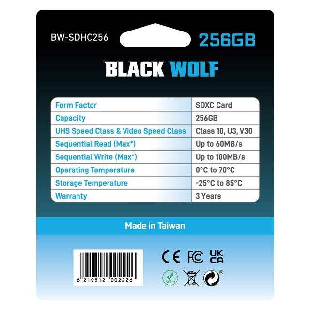 Black Wolf SDXC Card (256GB) - Byte Store