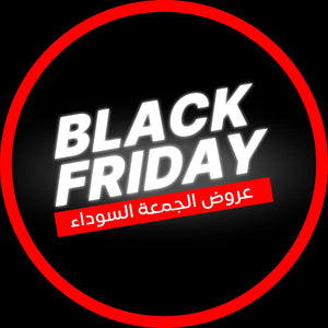 Black Friday