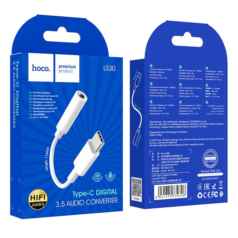 Hoco LS30 USB-C to 3.5mm Audio Adapter - Byte Store