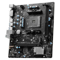 MSI B450M-A PRO MAX II AM4 Motherboard - Byte Store