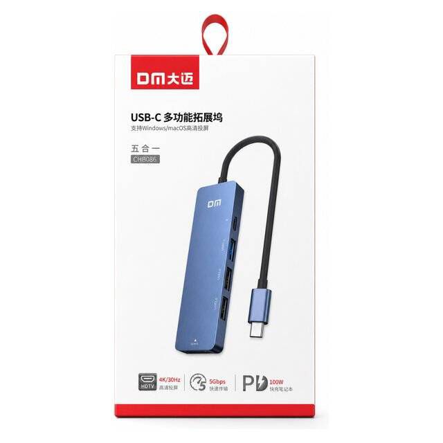 DM CHB086 5-in-1 USB-C Hub 4K HDMI PD 100W - Byte Store