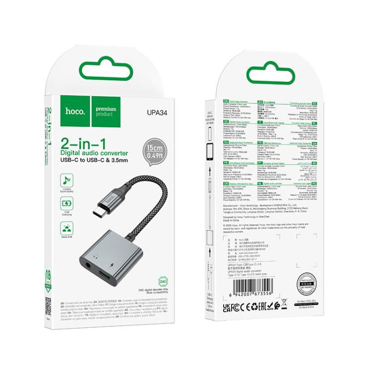 Hoco UPA34 2-in-1 USB-C to USB-C & 3.5mm Audio Converter - Byte Store