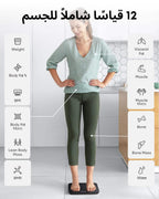 Anker Eufy Smart Scale A1 - Byte Store