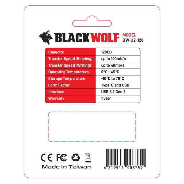 Black Wolf : 128GB 2-in-1 (USB-C & USB-A 3.2) Flash Drive - Byte Store