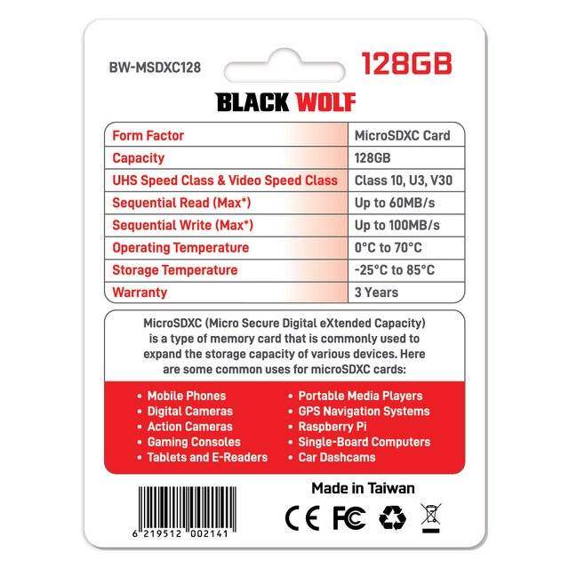 Black Wolf MicroSDXC Card (128GB) - Byte Store