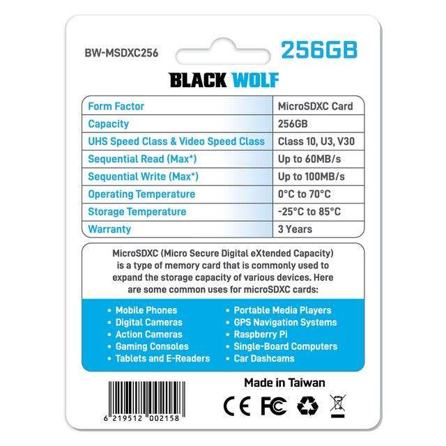 Black Wolf MicroSDXC Card (256GB) - Byte Store