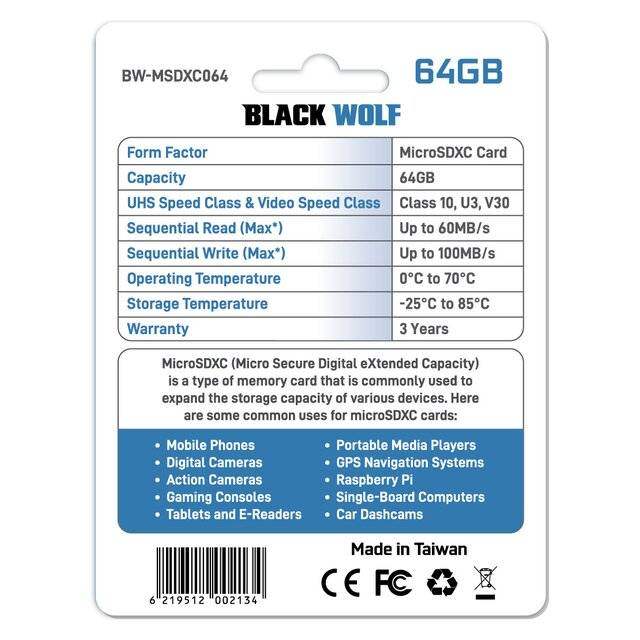 Black Wolf MicroSDXC Card (64GB) - Byte Store