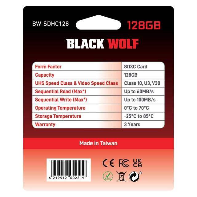 Black Wolf SDXC Card (128GB) - Byte Store