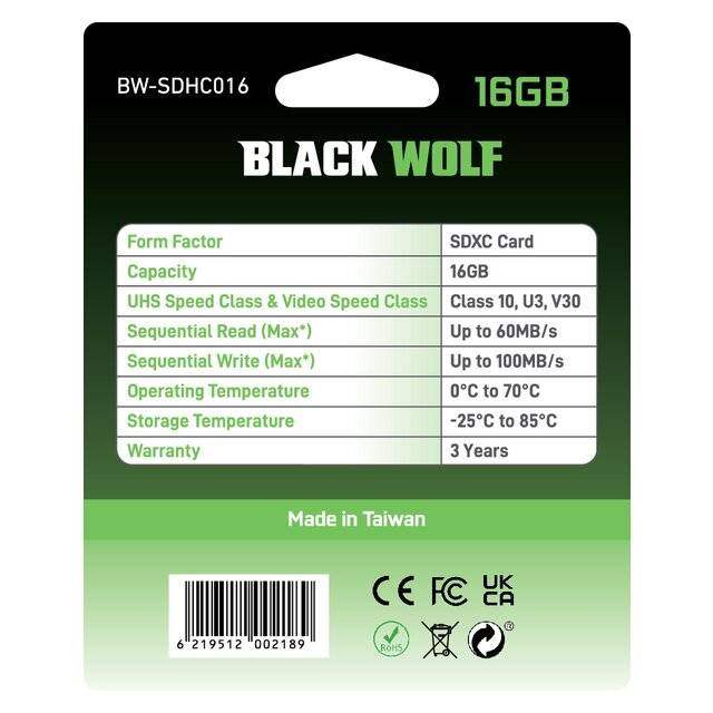 Black Wolf SDXC Card (16GB) - Byte Store