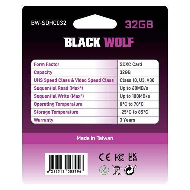 Black Wolf SDXC Card (32GB) - Byte Store