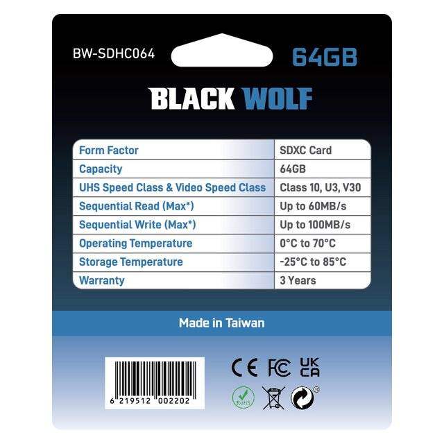 Black Wolf SDXC Card (64GB) - Byte Store