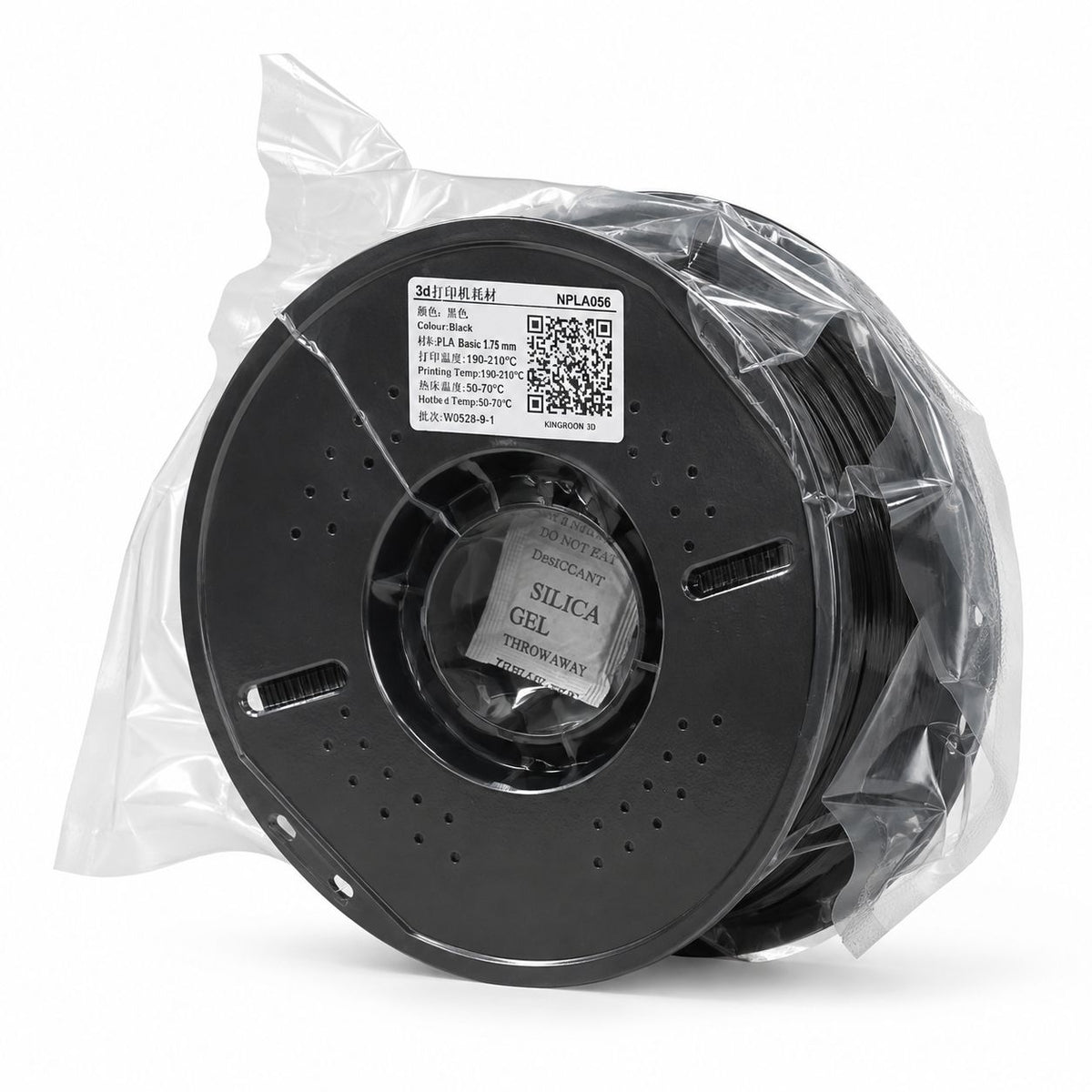 KINGROON PLA Basic 1.75mm 3D Printer Filament 1kg - Byte Store