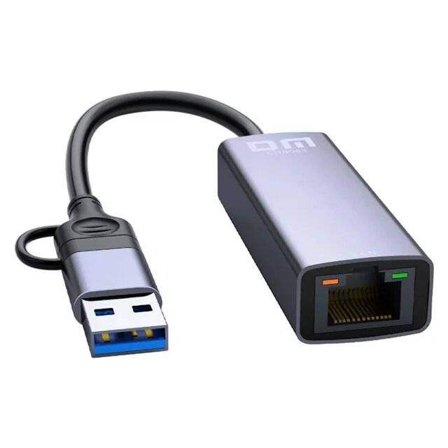 DM CHB083 USB-C/USB-A to LAN Network Adapter 1000Mbps - Byte Store