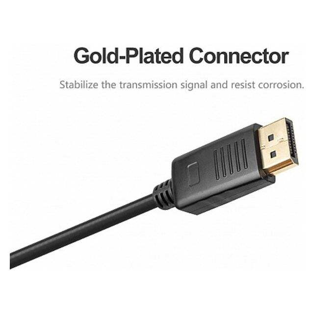 DM DP to DP 1.5m Cable - Byte Store
