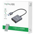 VegGieg V-Z917 USB to HDMI Converter - Byte Store