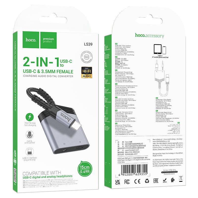 Hoco LS39 2-in-1 USB-C to USB-C & 3.5mm Adapter - Byte Store