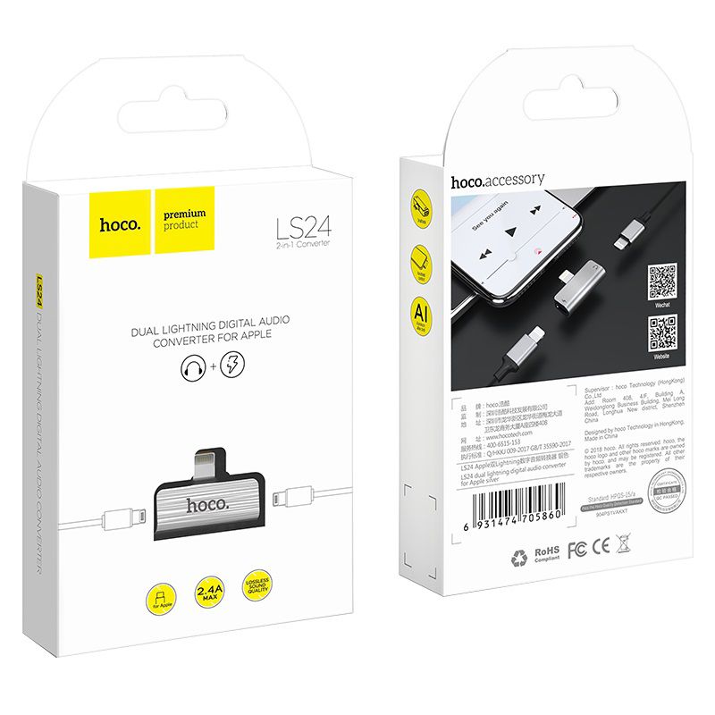 Hoco LS24 Dual Lightning Audio & Charging Adapter 2A - Byte Store