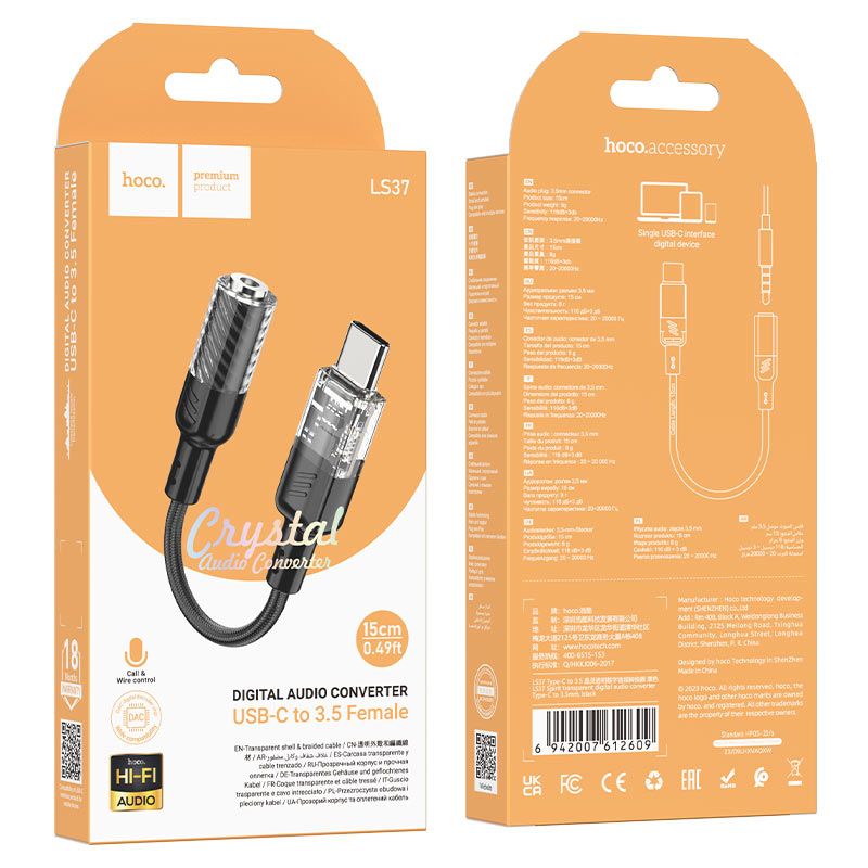 Hoco LS37 USB-C to 3.5mm Digital Audio Converter 15cm - Byte Store