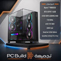 Gaming PC Build Ryzen 7 9800X3D + RTX 5070 Ti 16GB - Byte Store