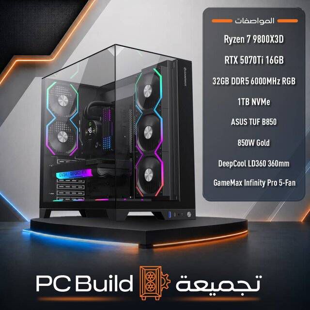 Gaming PC Build Ryzen 7 9800X3D + RTX 5070 Ti 16GB - Byte Store