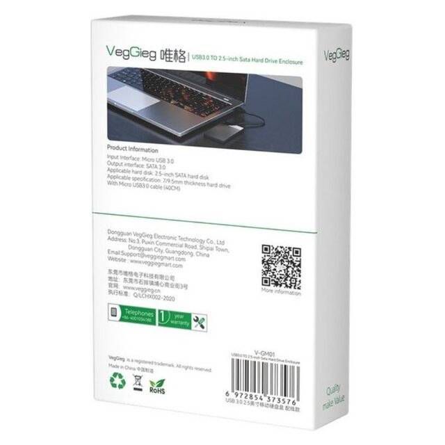 VegGieg V-GM01 USB 3.0 to 2.5" SATA HDD Enclosure - Byte Store