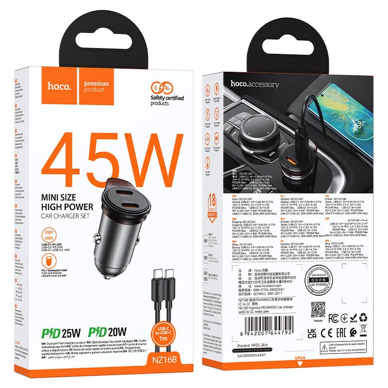 Hoco NZ16B Rigorous 45W Dual USB-C Car Charger with Cable - Byte Store