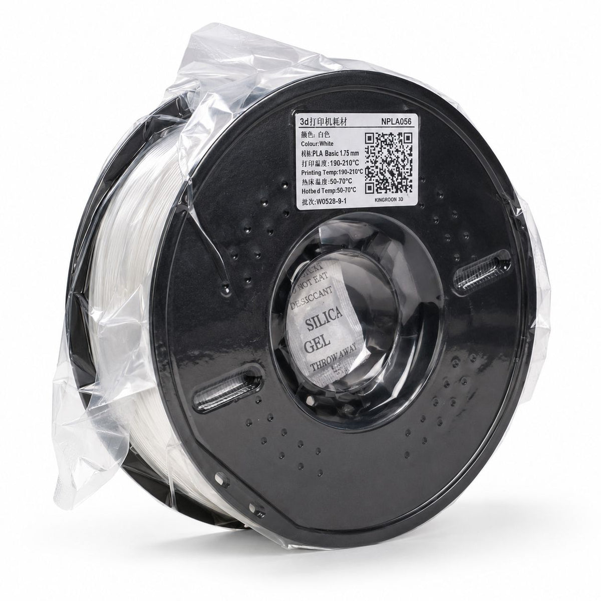 KINGROON PLA Basic 1.75mm 3D Printer Filament 1kg - Byte Store
