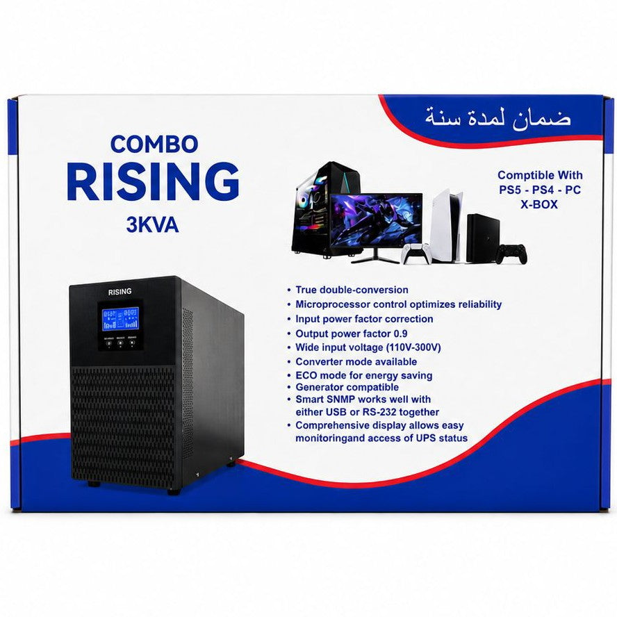Combo Rising AD-CN3KVA 3KVA Online UPS - Byte Store
