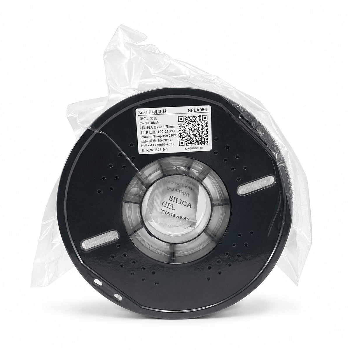 KINGROON PLA Basic 1.75mm 3D Printer Filament 1kg - Byte Store