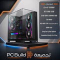 Gaming PC Build Core i9-14900KF + RTX 5080 16GB - Byte Store