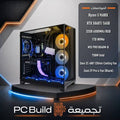 Gaming PC Build Ryzen 5 9600X + RTX 5060 Ti 16GB - Byte Store