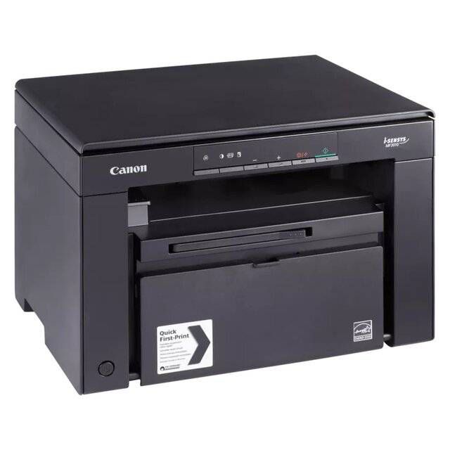 Canon i-SENSYS MF3010 3-in-1 Mono Laser Printer - Byte Store