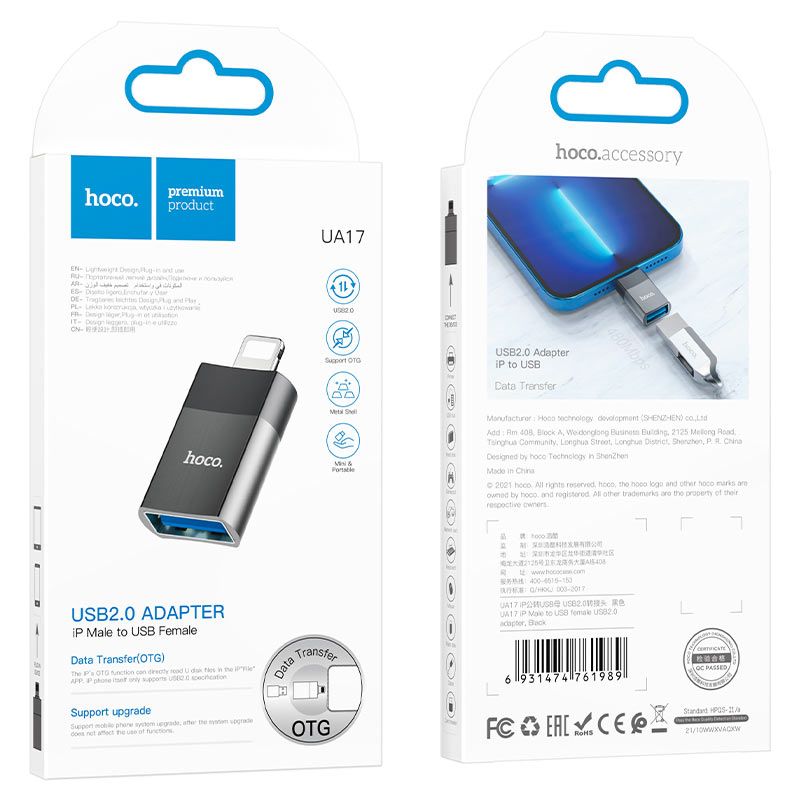 Hoco UA36 Lightning to USB-A OTG Adapter - Byte Store