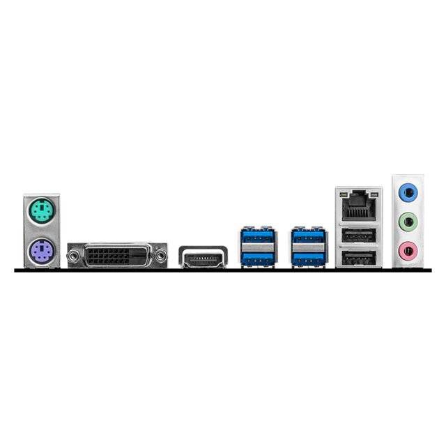 MSI B450M-A PRO MAX II AM4 Motherboard - Byte Store