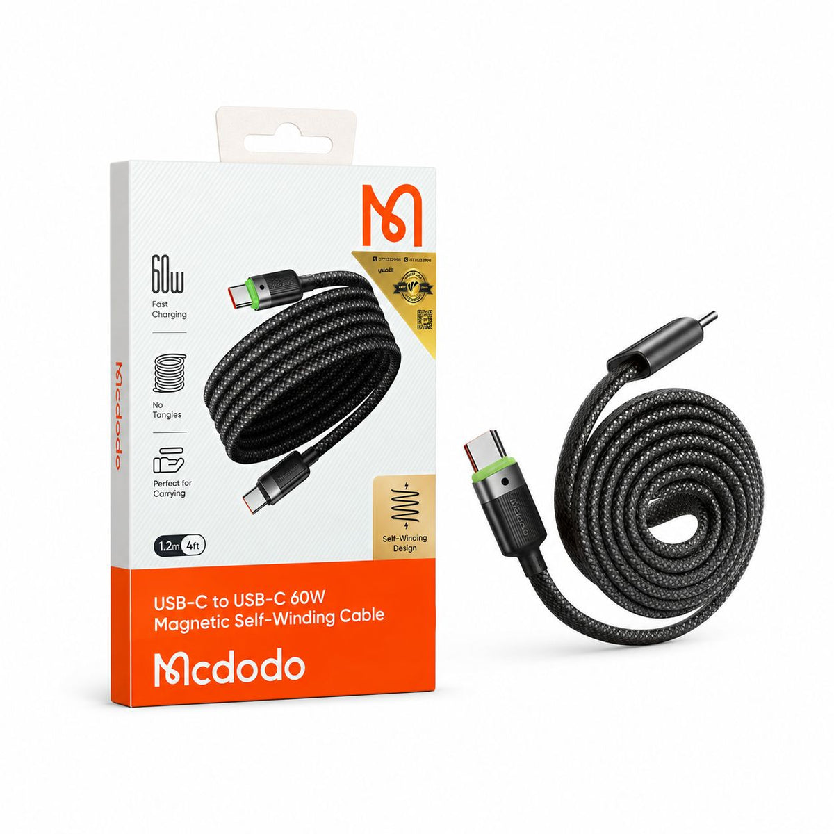 Mcdodo Magnetic Self-Winding USB-C to USB-C 60W Cable 1.2m - Byte Store