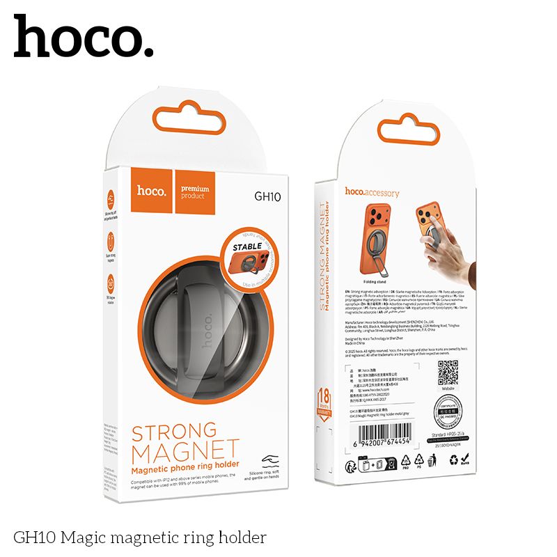 Hoco GH10 Magic Magnetic Phone Ring Holder - Byte Store