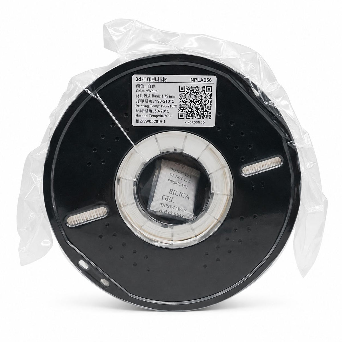 KINGROON PLA Basic 1.75mm 3D Printer Filament 1kg - Byte Store