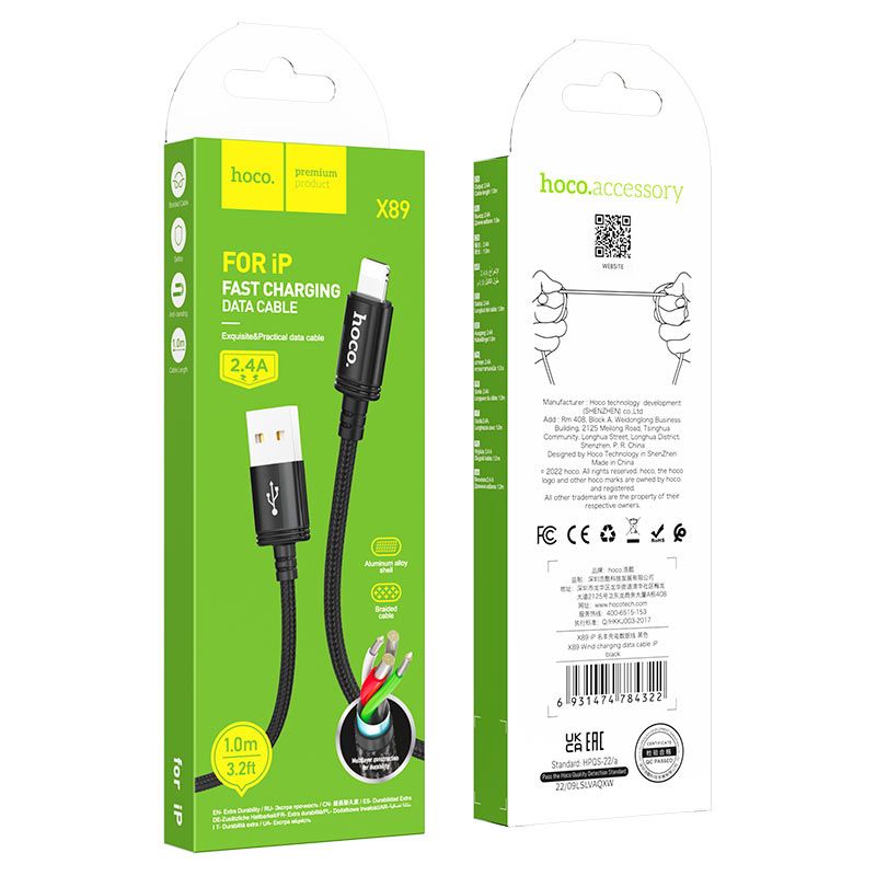 Hoco X89 USB-A to Lightning Cable 1m - Byte Store