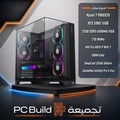 Gaming PC Build Ryzen 7 9800X3D + RTX 5080 16GB - Byte Store