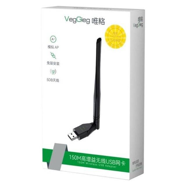 VegGieg V-K150 150Mbps Wireless USB Adapter - Byte Store
