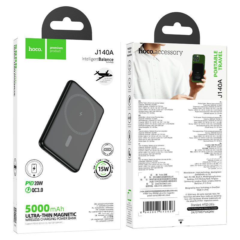 Hoco J140 5000mAh Magnetic Wireless Power Bank - Byte Store